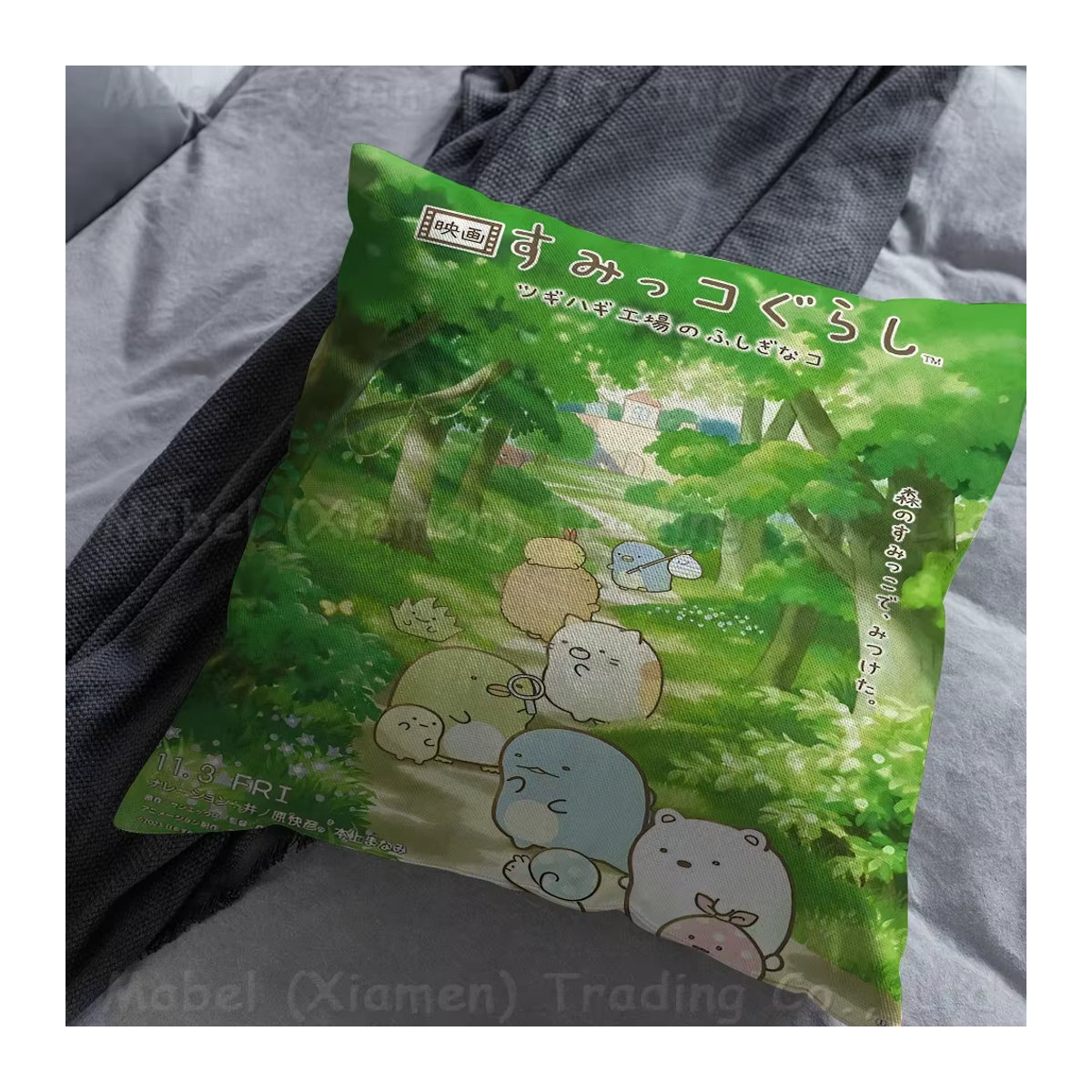 Sumikko Gurashi Kissenbezug Japan Anime Dekoration für Sofa und Schlafzimmer, Mehrfarbig - Bild 5