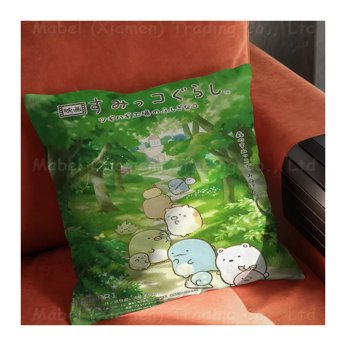 Sumikko Gurashi Kissenbezug Japan Anime Dekoration für Sofa und Schlafzimmer, Mehrfarbig - Bild 6