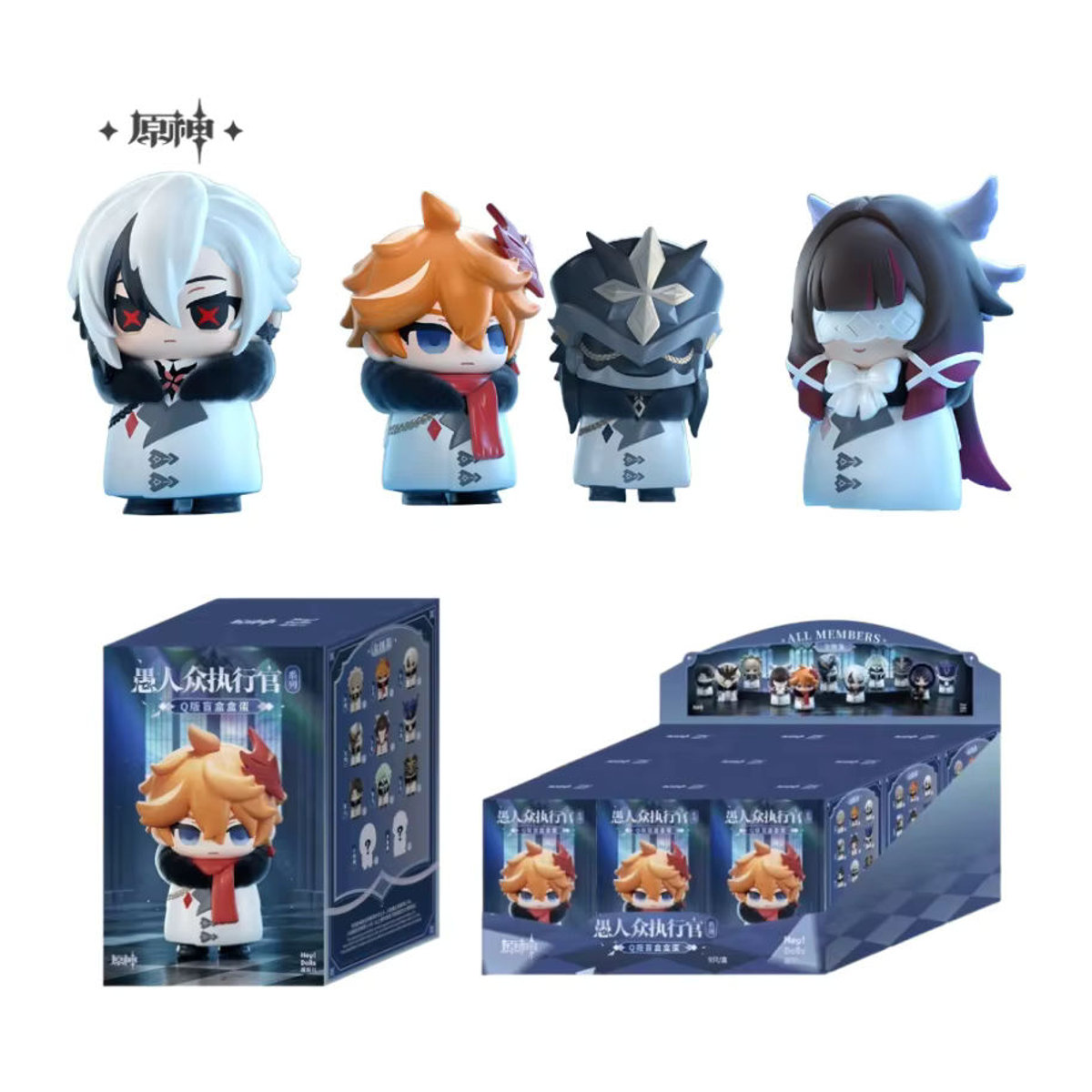 Suplay Genshin Impact Fatui Harbinger Blind Box Anime-Figur aus Kunststoff, mehrfarbig - Bild 2