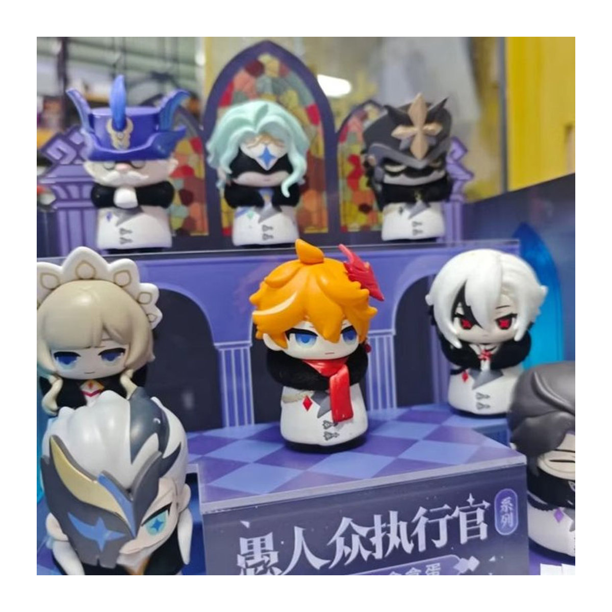 Suplay Mihoyo Genshin Impact Fatui Blind Box Anime-Figur aus Kunststoff, mehrfarbig - Bild 1