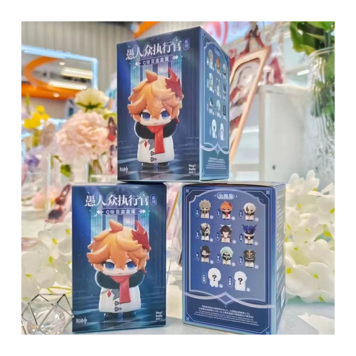Suplay Mihoyo Genshin Impact Fatui Blind Box Anime-Figur aus Kunststoff, mehrfarbig - Bild 2