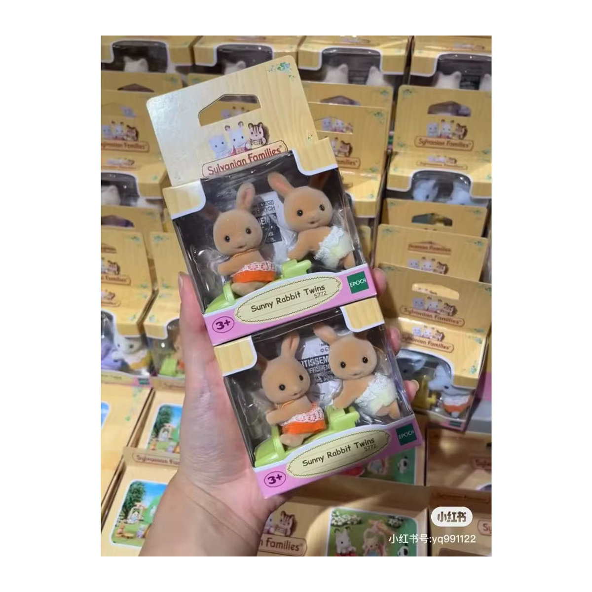 Sylvanian Families Ternurines Sunny Elephant Rabbit Twins Mini Figuren Set, mehrfarbig - Bild 3