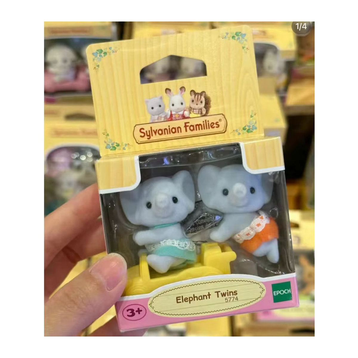 Sylvanian Families Ternurines Sunny Elephant Rabbit Twins Mini Figuren Set, mehrfarbig - Bild 4