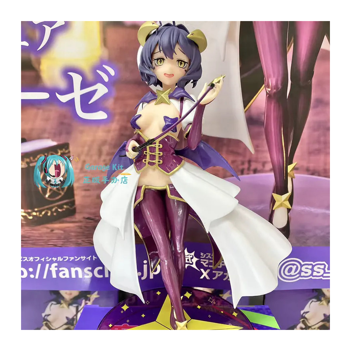 System Service Vivit Anime Actionfigur Hiiragi Utena aus Gushing Over Magical Girls, mehrfarbig, Höhe: 18 cm - Bild 4