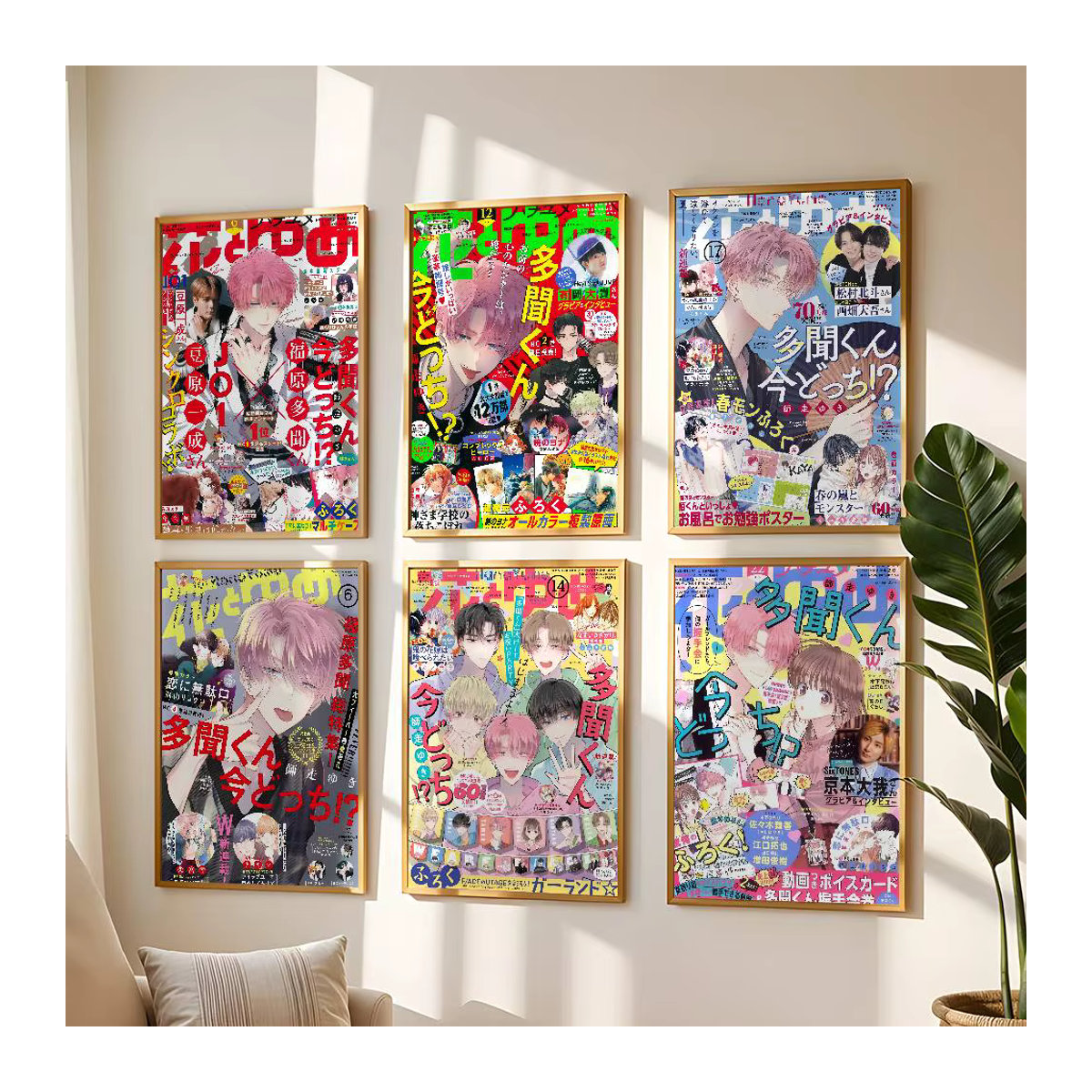 T-Tamon K-kuns I-Ima D-Docchis Anime-Poster, selbstklebender wasserfester Wandaufkleber aus Papier, mehrfarbig, rechteckig - Bild 3