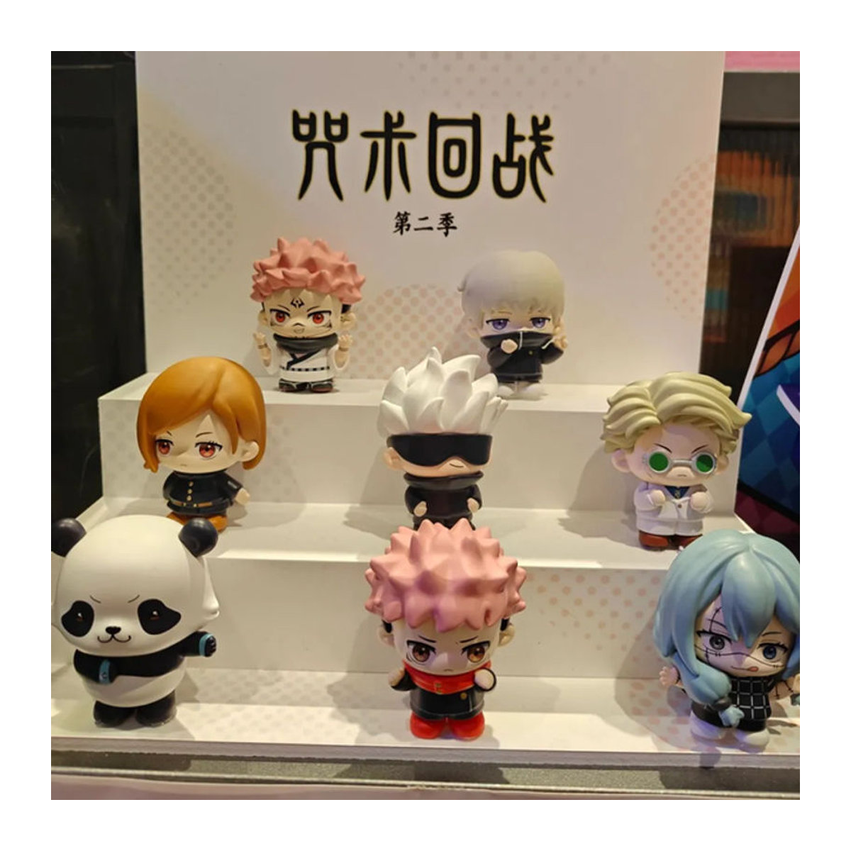 TAKARA TOMY Jujutsu Kaisen Staffel 2 Daily Series Blind Box Figuren Gojo Satoru und Geto Suguru als mehrfarbige Kunststoff-Dekofiguren - Bild 1