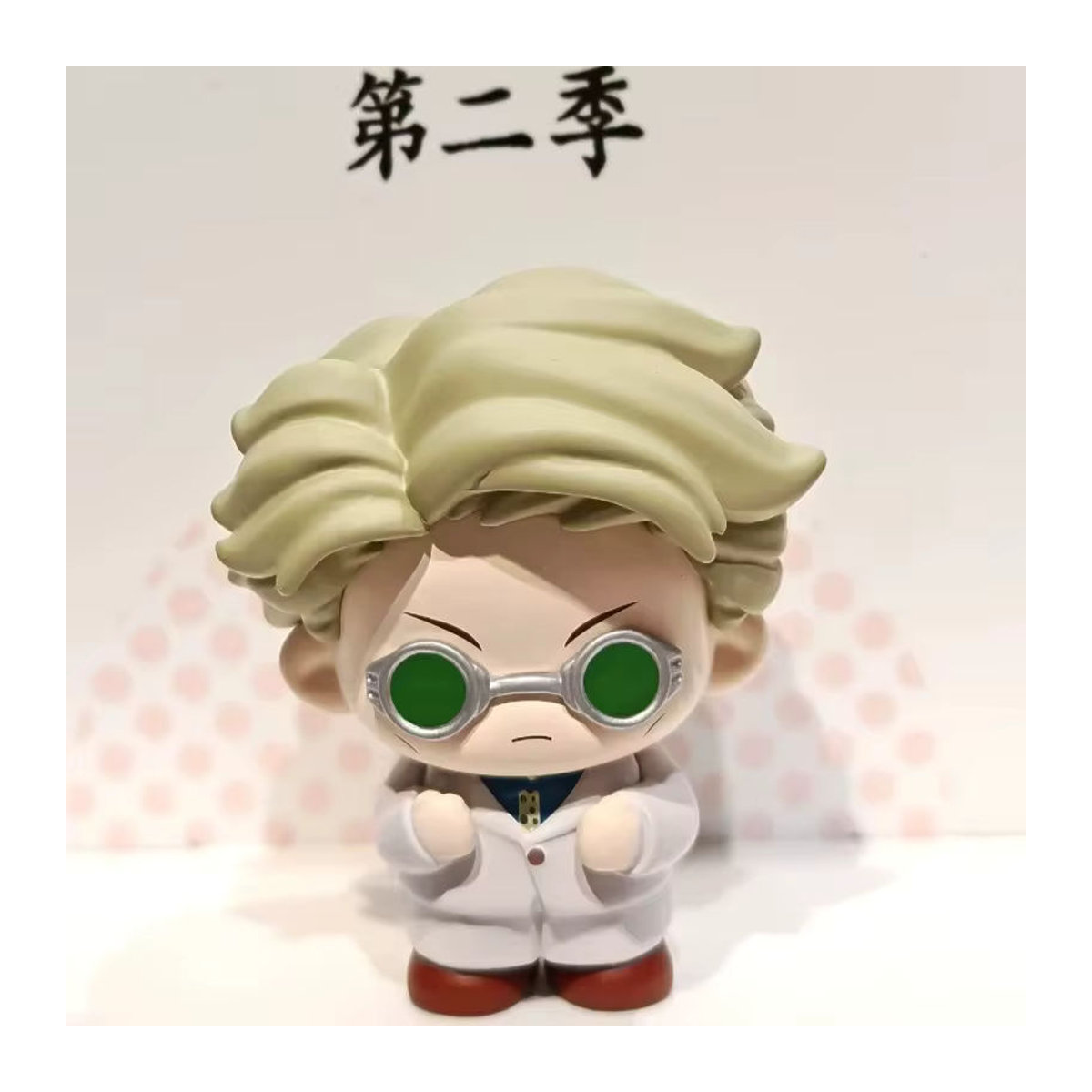 TAKARA TOMY Jujutsu Kaisen Staffel 2 Daily Series Blind Box Figuren Gojo Satoru und Geto Suguru als mehrfarbige Kunststoff-Dekofiguren - Bild 3
