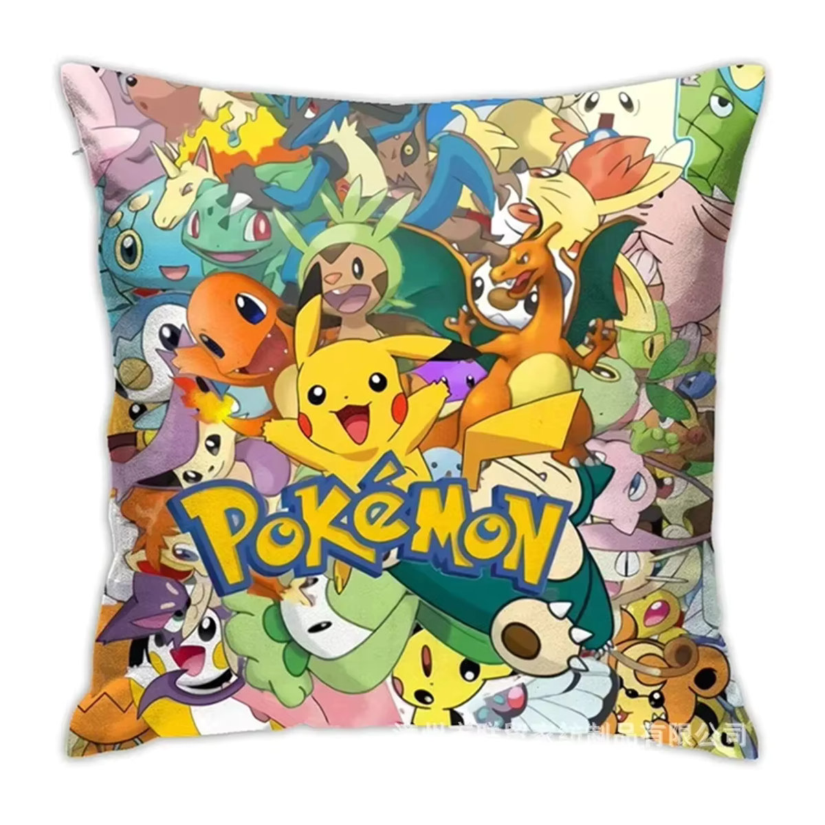 TAKARA TOMY Kissenbezug mit Pikachu Anime-Cartoon-Muster, mehrfarbig, B/B/H: 45 x 45 cm - Bild 2
