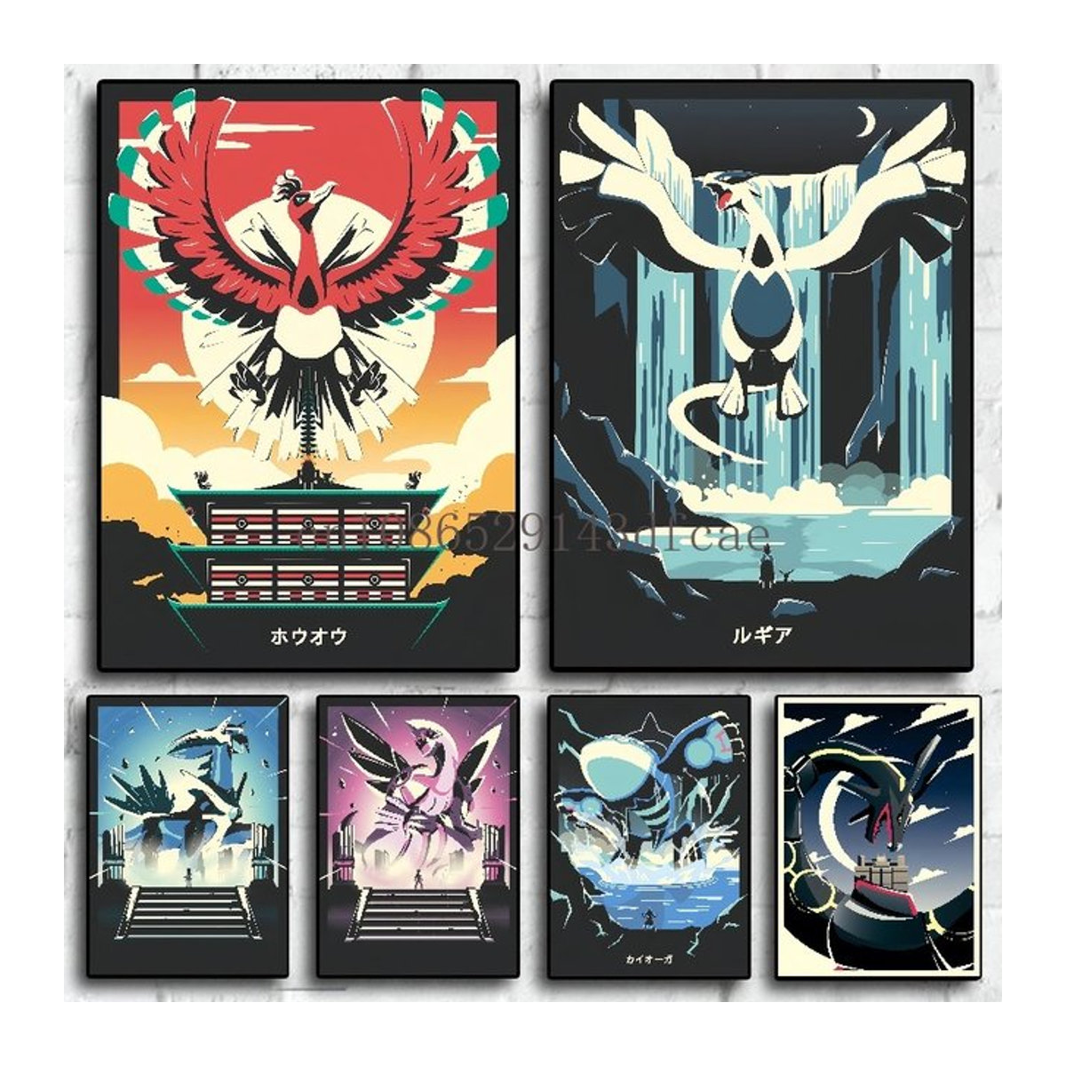 TAKARA TOMY Pokemon Anime Leinwandbild Lugia und Ho-Oh Wandkunst im Aquarell-Stil, mehrfarbig, Hochformat - Bild 1