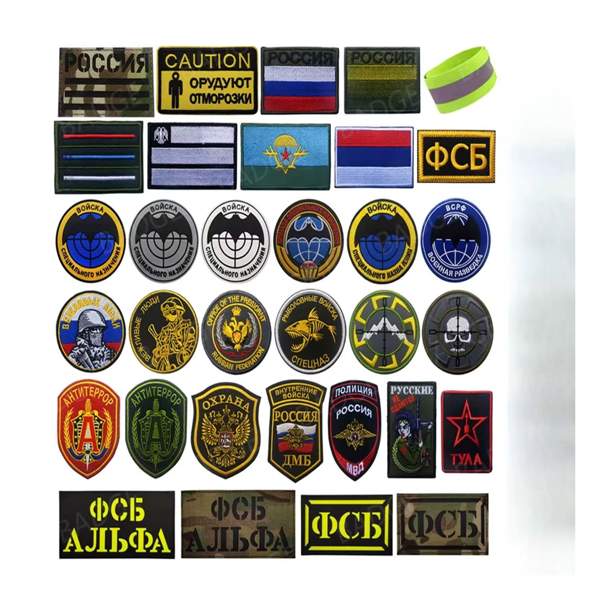 Taktischer Chevron Patch Russische Armee Flagge mit Schädel Stickerei, mehrfarbiges Militär Abzeichen Emblem Applikation - Bild 2