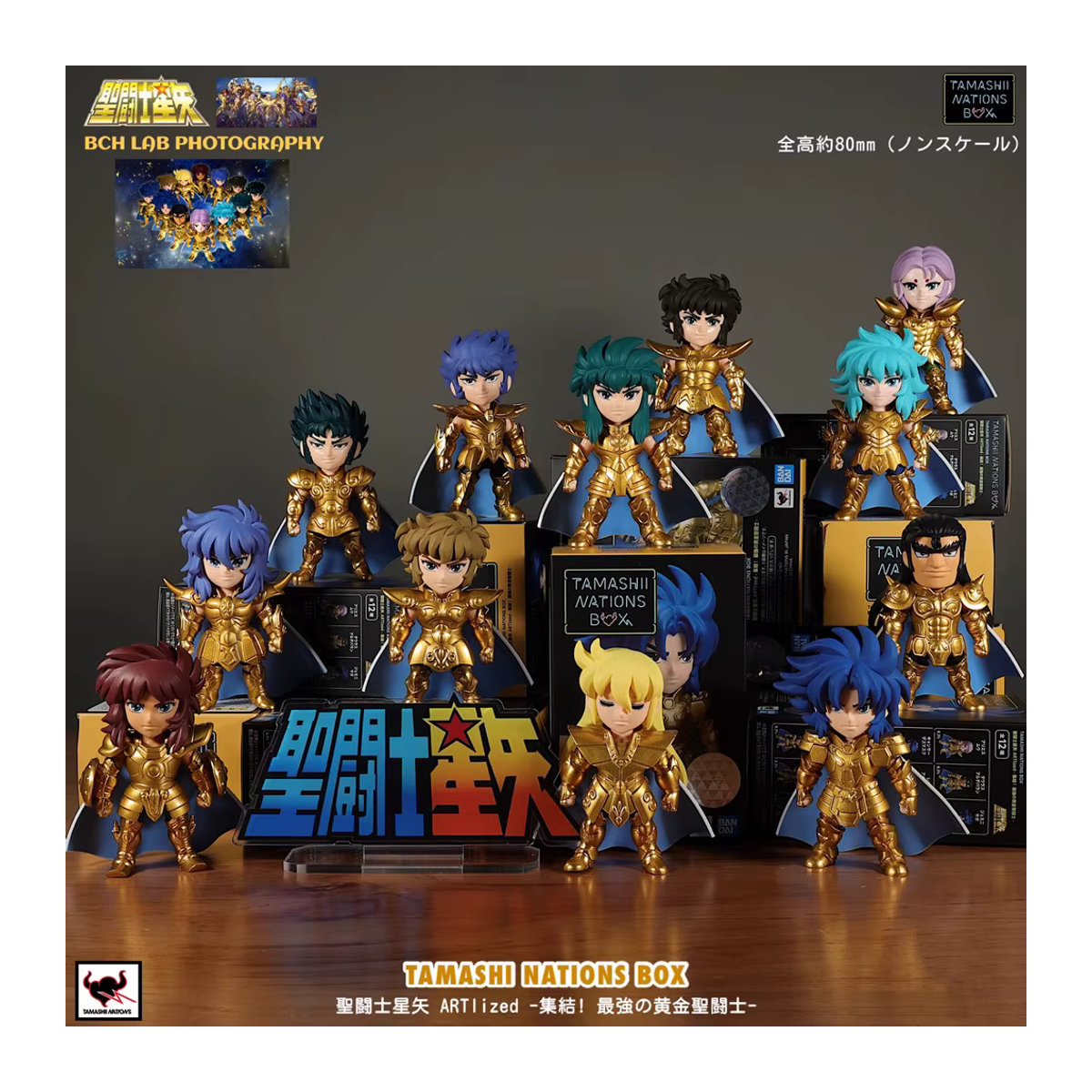 Tamashi Saint Seiya Gold Cloth Blind Box Figur Leo und Zwillinge in Gold - Bild 1