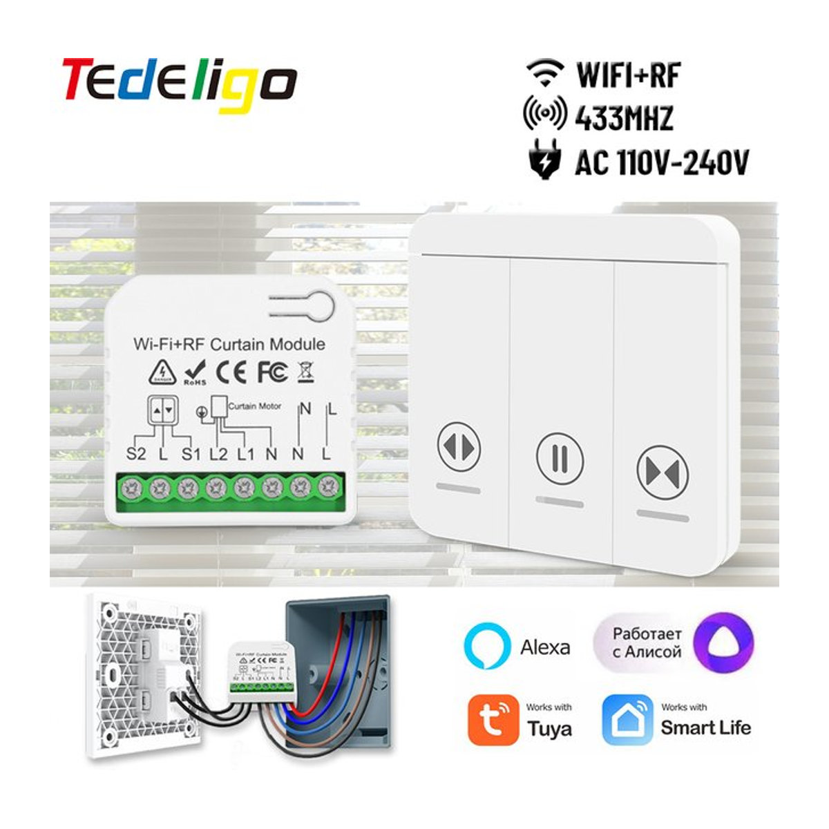 Tedeligo Rf433 WiFi Vorhanghalter mit drahtlosem Fernbedienungsschalter für elektrische Rollläden, Tuya Smart Life, Google Home und Alexa, Weiß - Bild 1