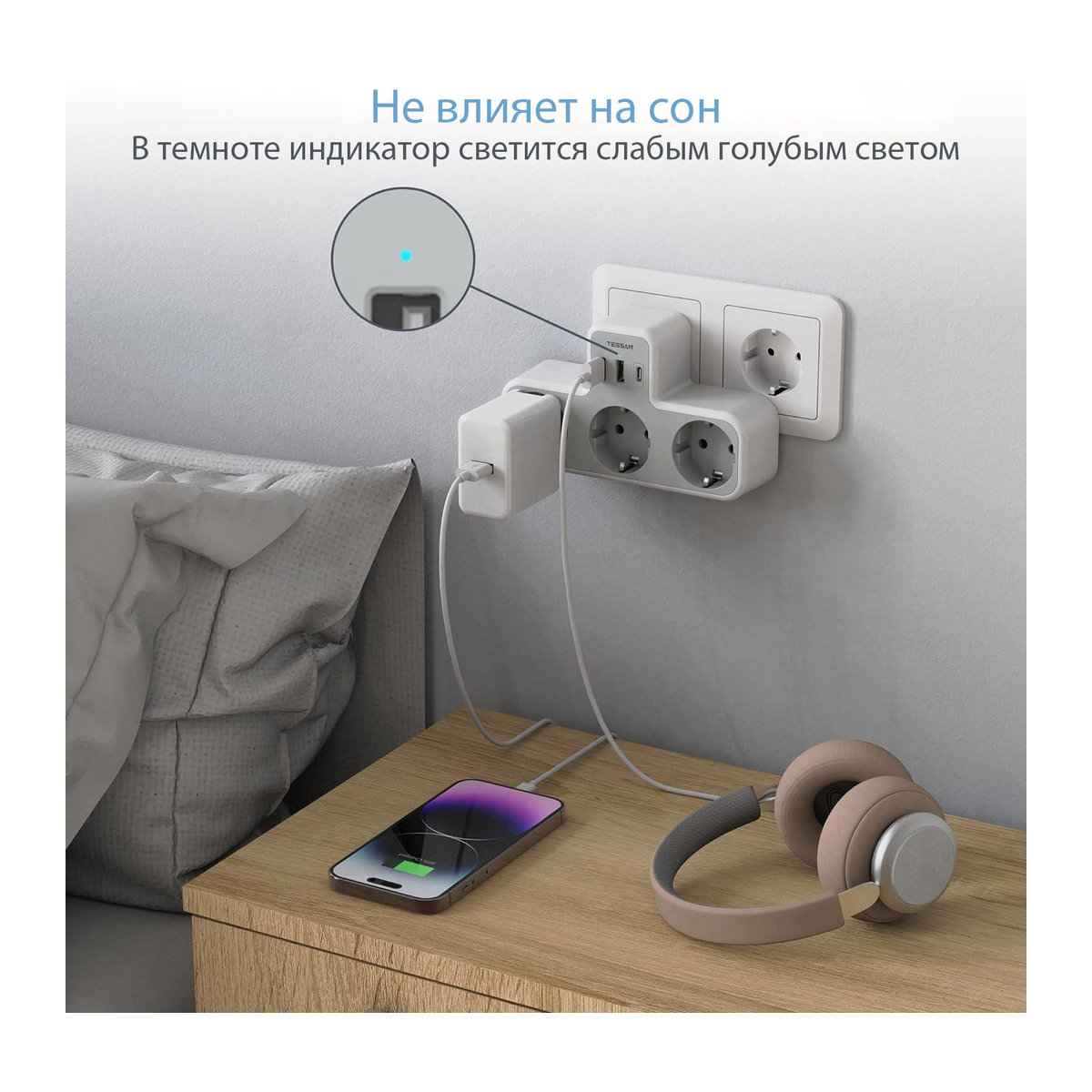 TESSAN 6-in-1 Mehrfachsteckdose in Schwarz und Grau mit 3 AC-Steckdosen sowie 2 USB-Anschlüssen inklusive Typ C und Überlastschutz - Bild 8