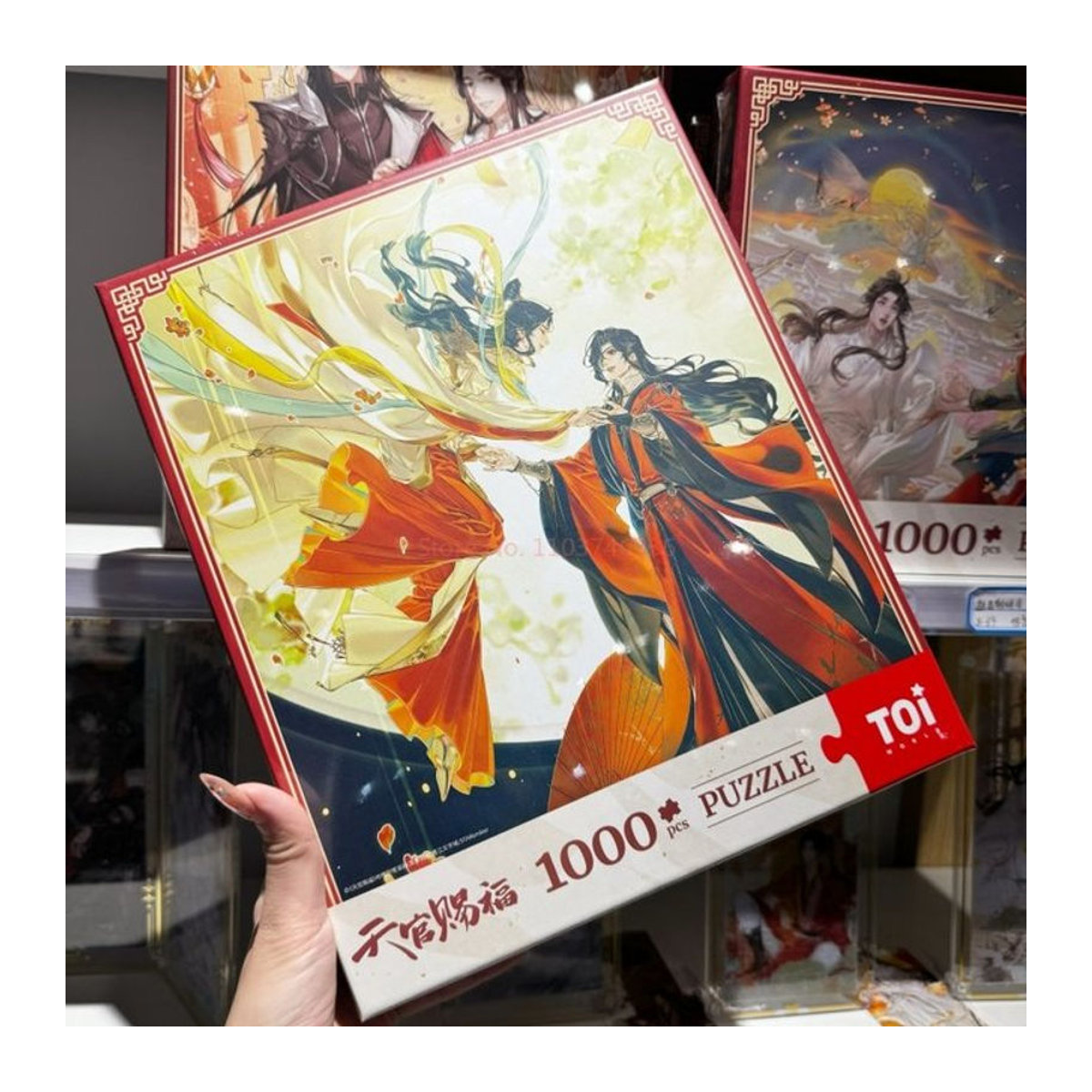 TGCF Tian Guan Ci Fu Puzzle mit Xielian und Hua Cheng Figuren, 1000 Teile, mehrfarbig, Papier, orientalisch, rechteckig - Bild 1