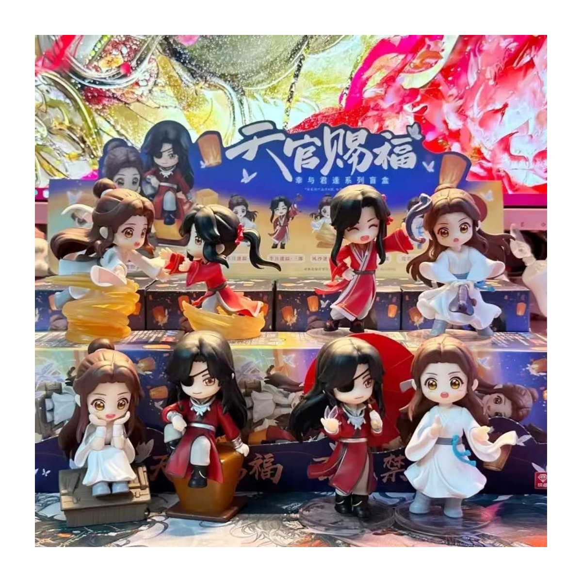 Tian Guan Ci Fu Anime Blind Box Figuren Serie Xielian und Huacheng Modell Puppen aus Kunststoff in Mehrfarbig - Bild 2