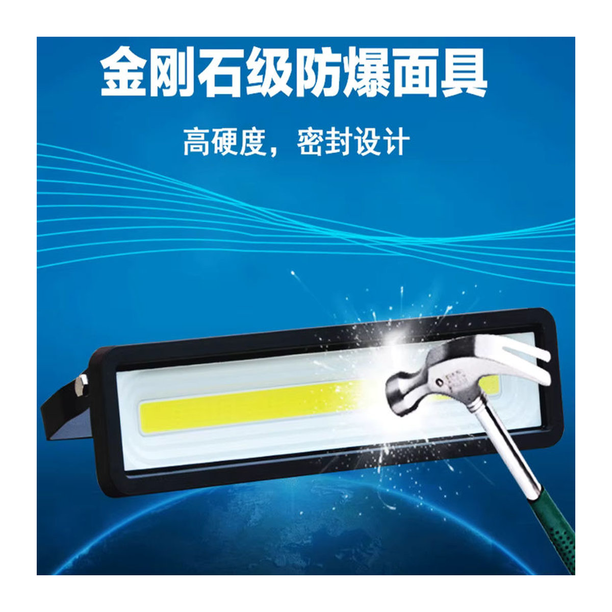 TiaoChongYi LED Außenstrahler 50W IP66 wasserdicht in Weiß - Bild 4