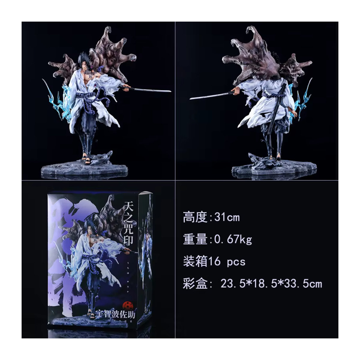 Tiemu Anime Actionfigur Sasuke Uchiha und Kakashi Hatake aus PVC, mehrfarbige Statue für deinen Schreibtisch - Bild 3