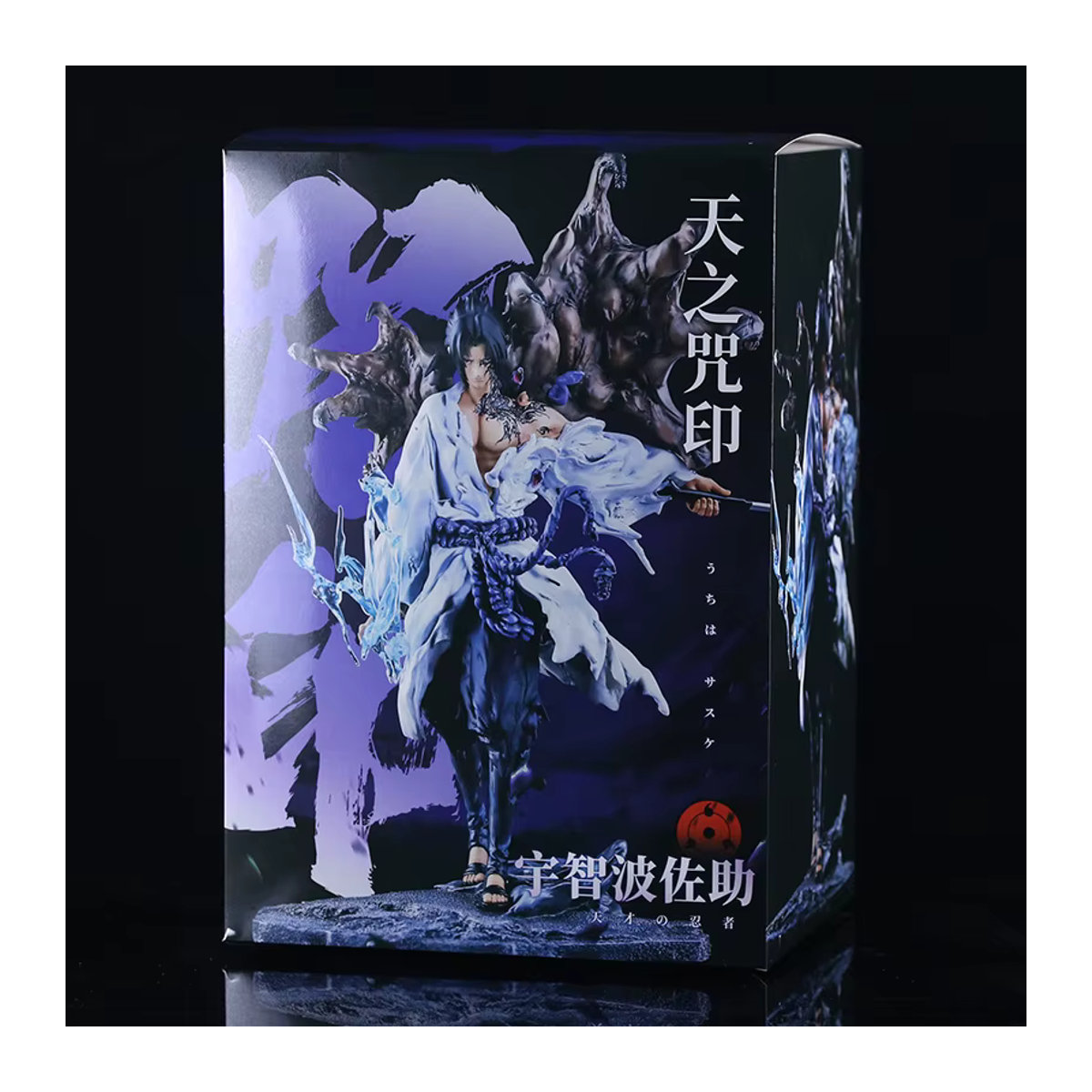 Tiemu Anime Actionfigur Sasuke Uchiha und Kakashi Hatake aus PVC, mehrfarbige Statue für deinen Schreibtisch - Bild 4