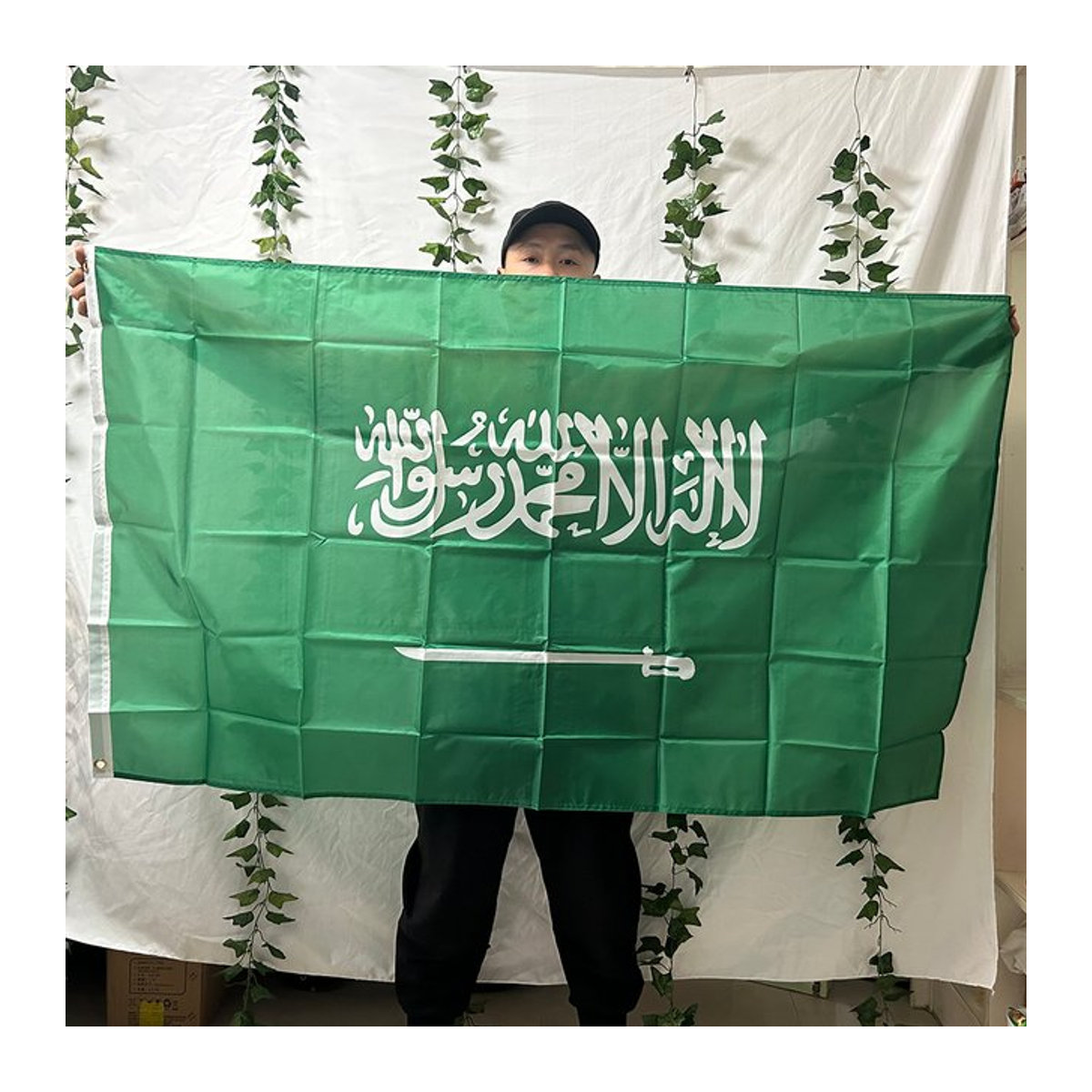 TIKI FLAGGE Saudi-Arabien Hängeflagge grün B: 150 cm, H: 90 cm - Bild 1
