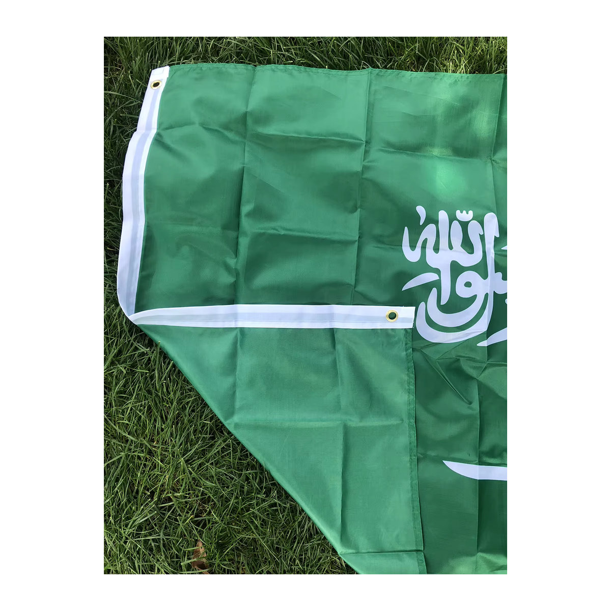 TIKI FLAGGE Saudi-Arabien Hängeflagge grün B: 150 cm, H: 90 cm - Bild 4