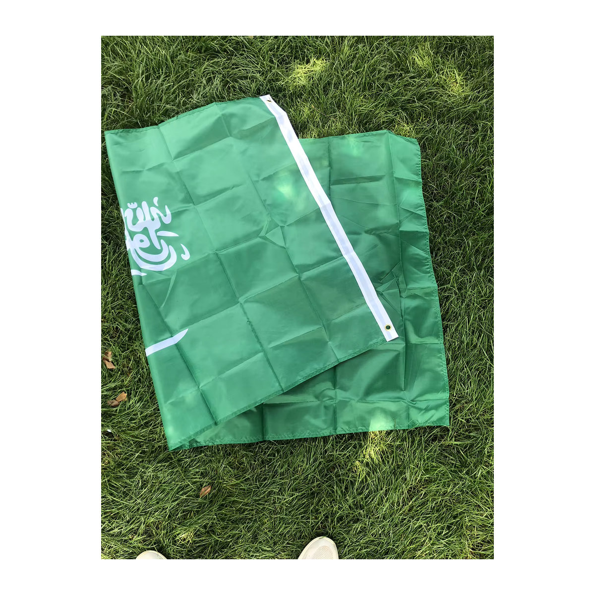 TIKI FLAGGE Saudi-Arabien Hängeflagge grün B: 150 cm, H: 90 cm - Bild 5