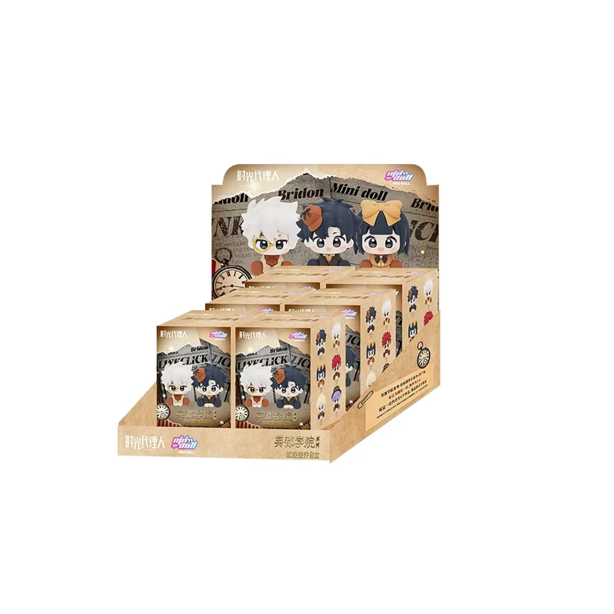 Time Agent Yingdu Academy Anime-Figur in Sitzposition als Blind Box Mystery Box aus Kunststoff, mehrfarbig - Bild 2