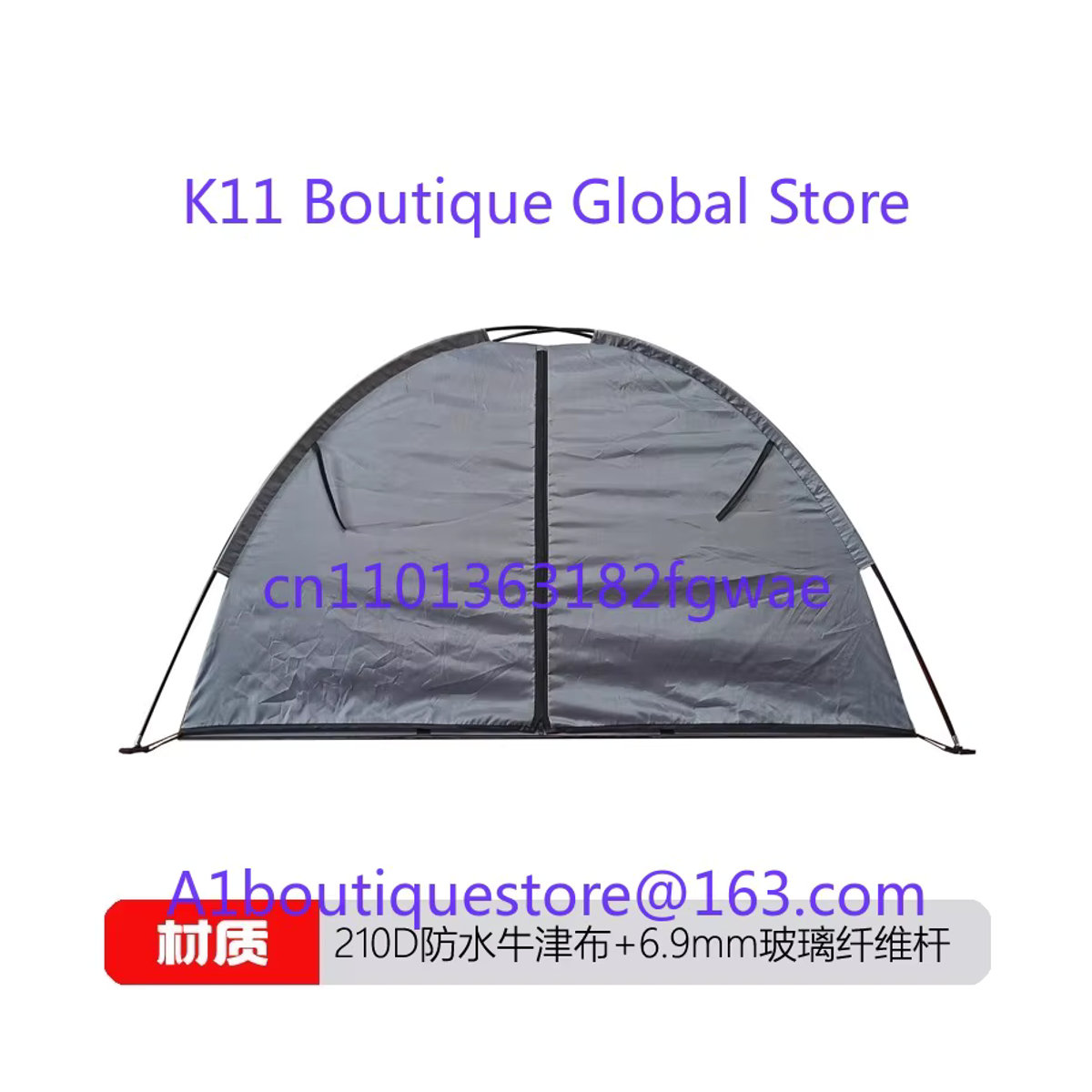 TMJD MISS Faltbarer Camping-Schuhschrank mit 9 Fächern in Grau - Bild 3