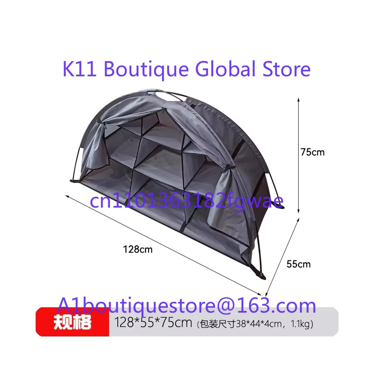 TMJD MISS Faltbarer Camping-Schuhschrank mit 9 Fächern in Grau - Bild 4