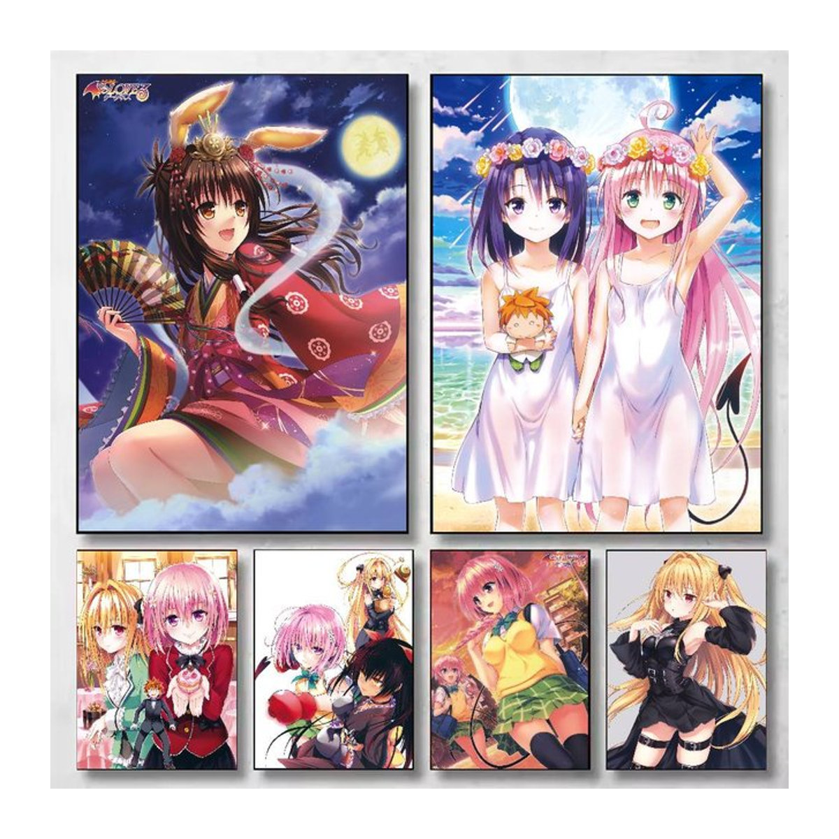 To Love Ru Poster-Wandbild als ungerahmtes Porträt aus Papier in Mehrfarbig für deine Wanddekoration - Bild 1