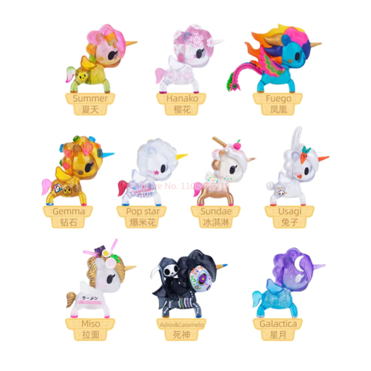 Tokidoki Unicorno Series 6 Summer Adventure Blind Box Sammelfiguren mehrfarbig - Bild 3
