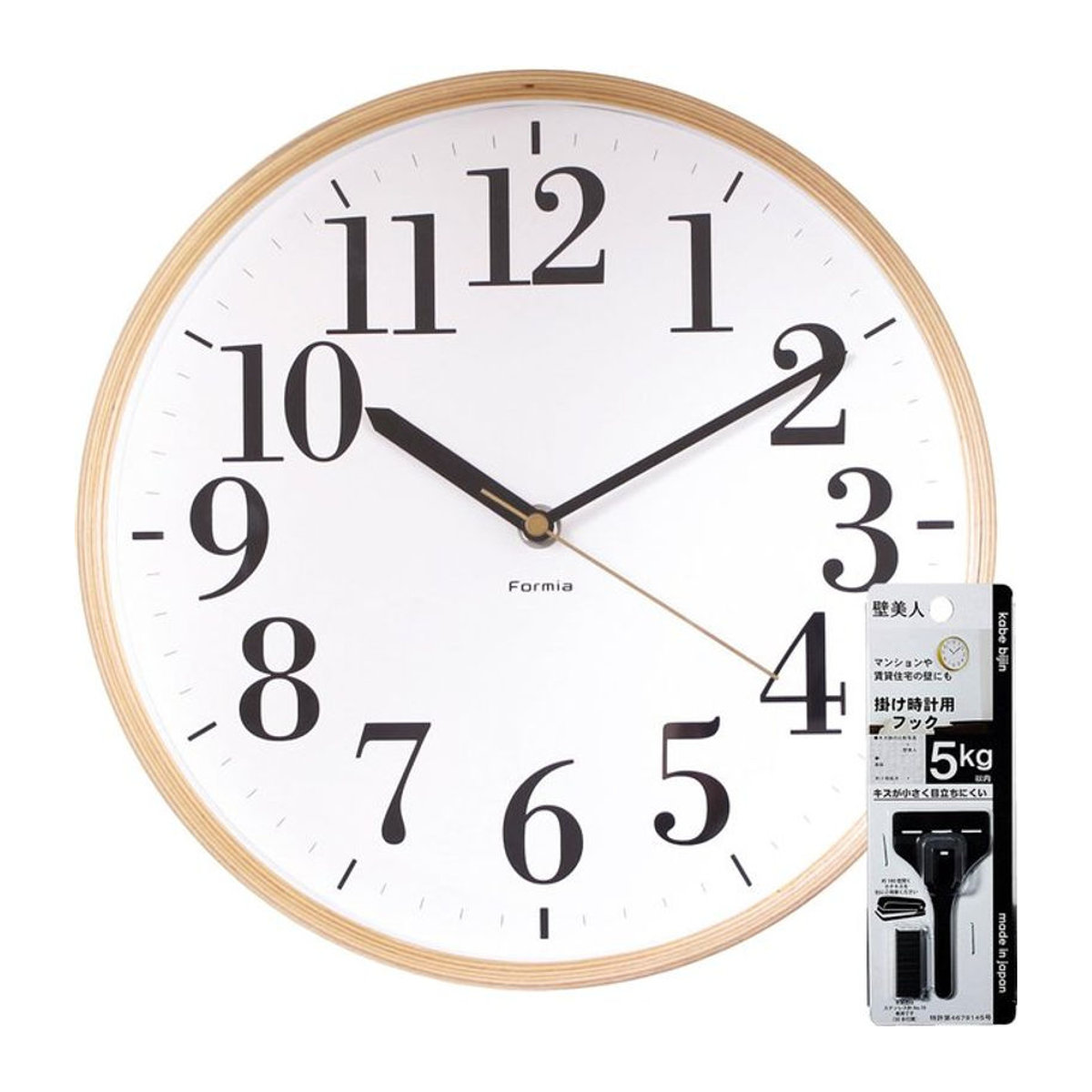 Tokyo Bits Wanduhr aus Holz in Weiß, analoges und geräuschloses Design im skandinavischen Stil - Bild 1