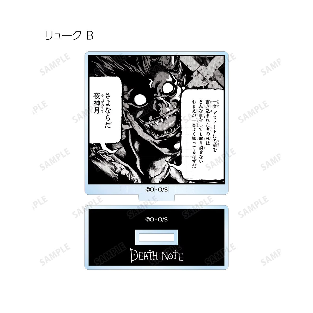 Tomoontoy Anime Acryl Aufsteller Death Note Misa Amane Licht L Lawliet Ryuk Mehrfarbig - Bild 4