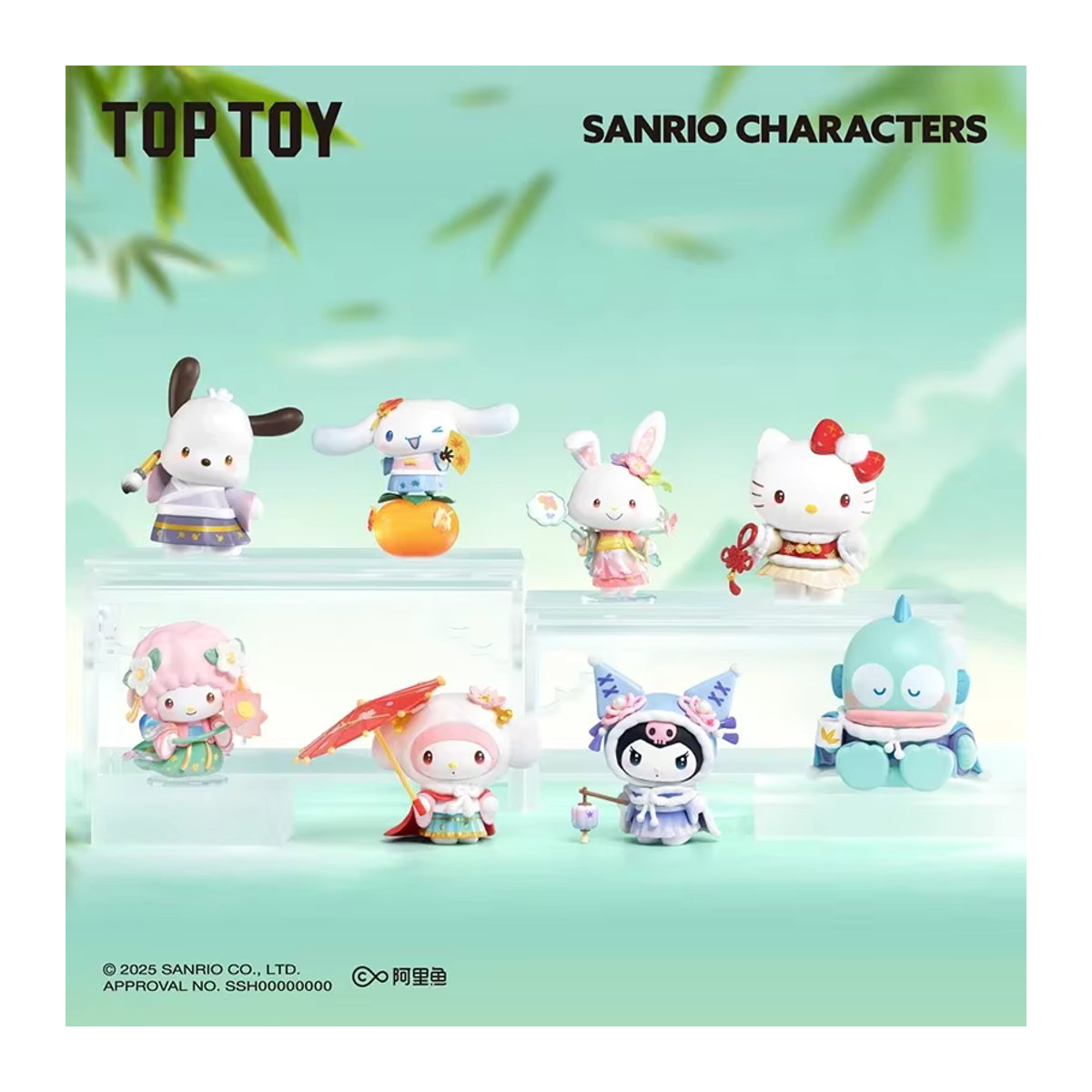 TOPTOY Sanrio Charaktere Jahreszeiten Festliche Kleidung Serie Mystery Box Mehrfarbige Ornament Figuren aus Kunststoff - Bild 1