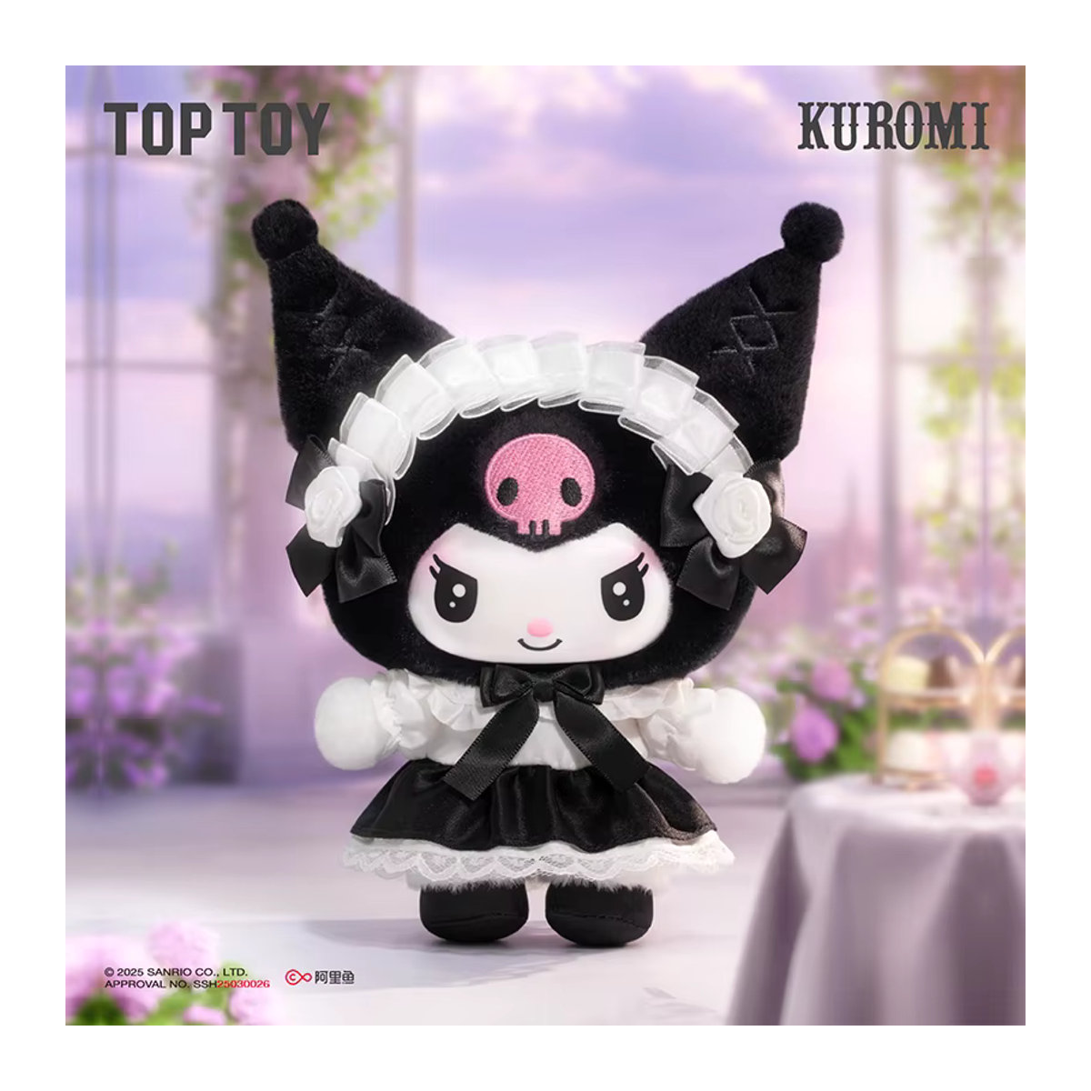 Toptoy Sanrio Family Angel Garden Series Vinyl Blind Box Kuromi und My Melody Figuren in Mehrfarbig - Bild 4