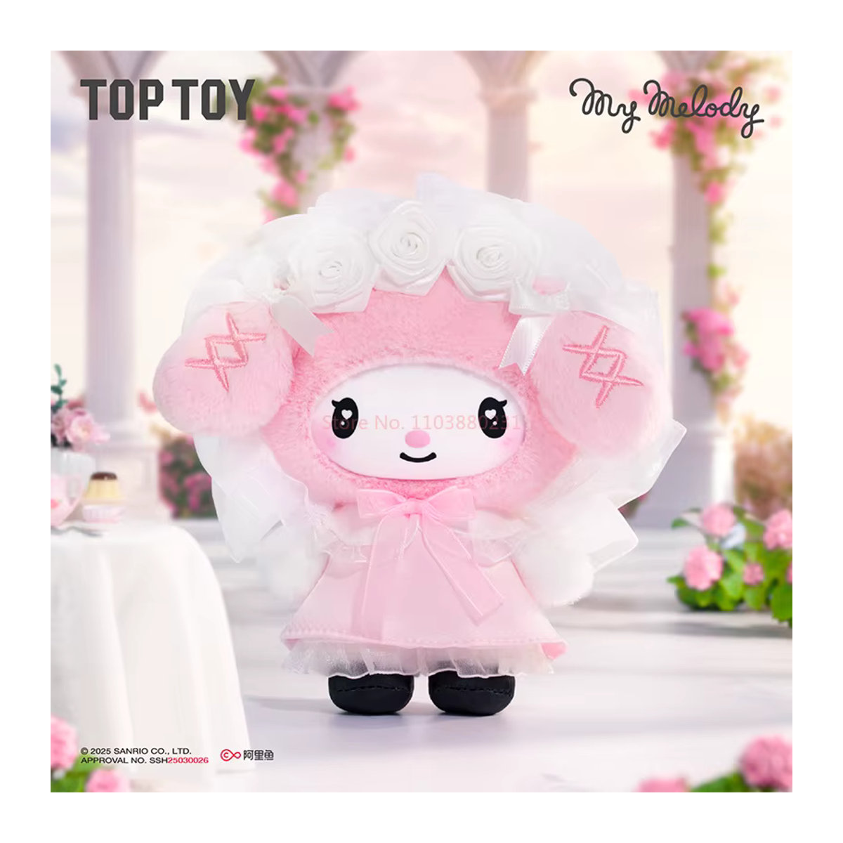 Toptoy Sanrio Family Angel Garden Series Vinyl Blind Box Kuromi und My Melody Figuren in Mehrfarbig - Bild 5