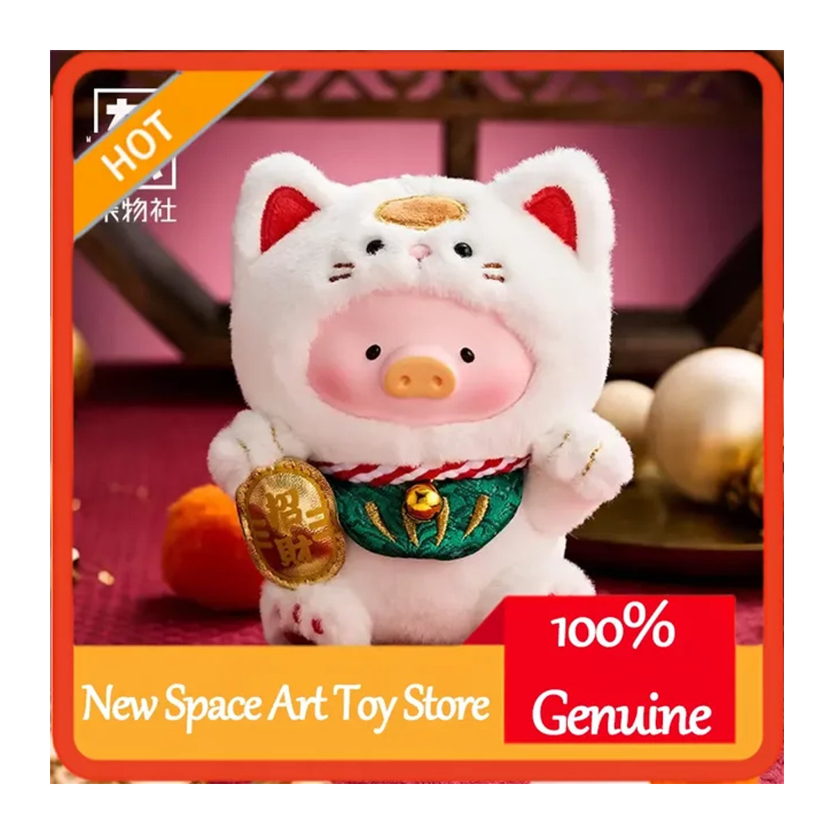 TOYZERO+ Original Lulu The Piggy Maneki Neko Dressed Wealth In Command Plüsch-Vinyl-Puppe in Weiß als Anhänger und Desktop-Ornament - Bild 1
