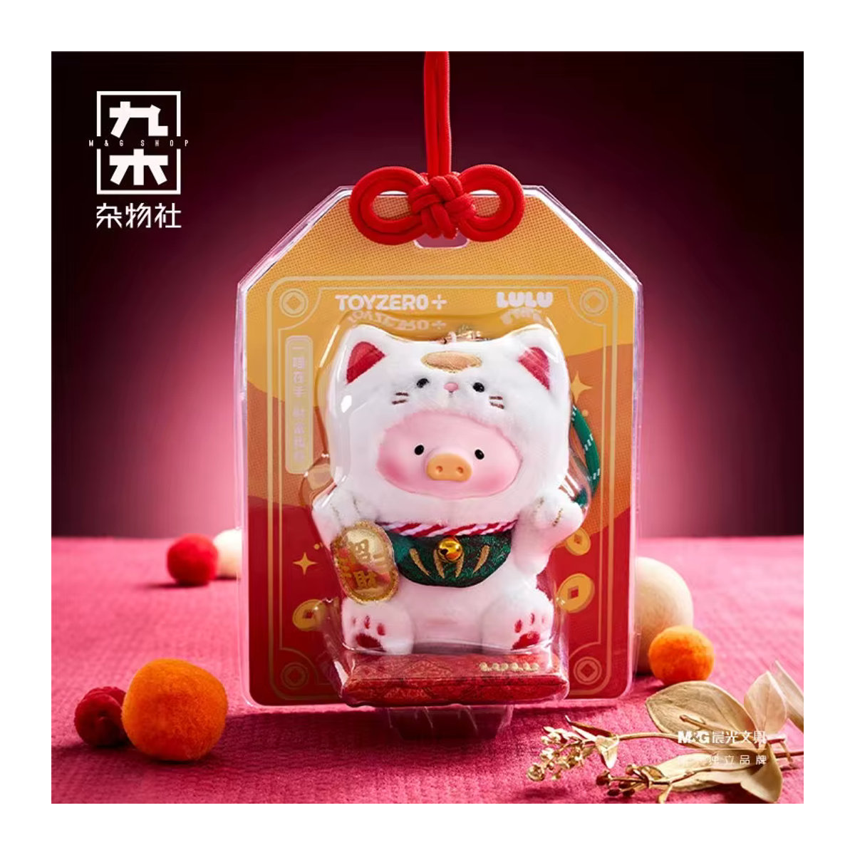 TOYZERO+ Original Lulu The Piggy Maneki Neko Dressed Wealth In Command Plüsch-Vinyl-Puppe in Weiß als Anhänger und Desktop-Ornament - Bild 2