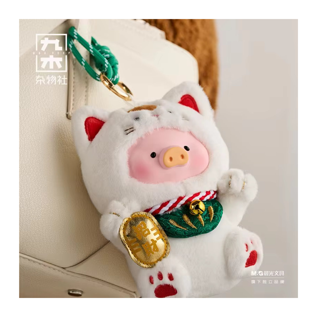 TOYZERO+ Original Lulu The Piggy Maneki Neko Dressed Wealth In Command Plüsch-Vinyl-Puppe in Weiß als Anhänger und Desktop-Ornament - Bild 3