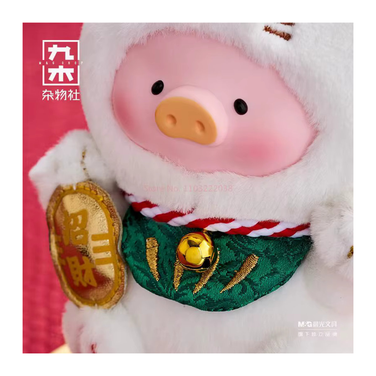TOYZERO+ Original Lulu The Piggy Maneki Neko Dressed Wealth In Command Plüsch-Vinyl-Puppe in Weiß als Anhänger und Desktop-Ornament - Bild 4