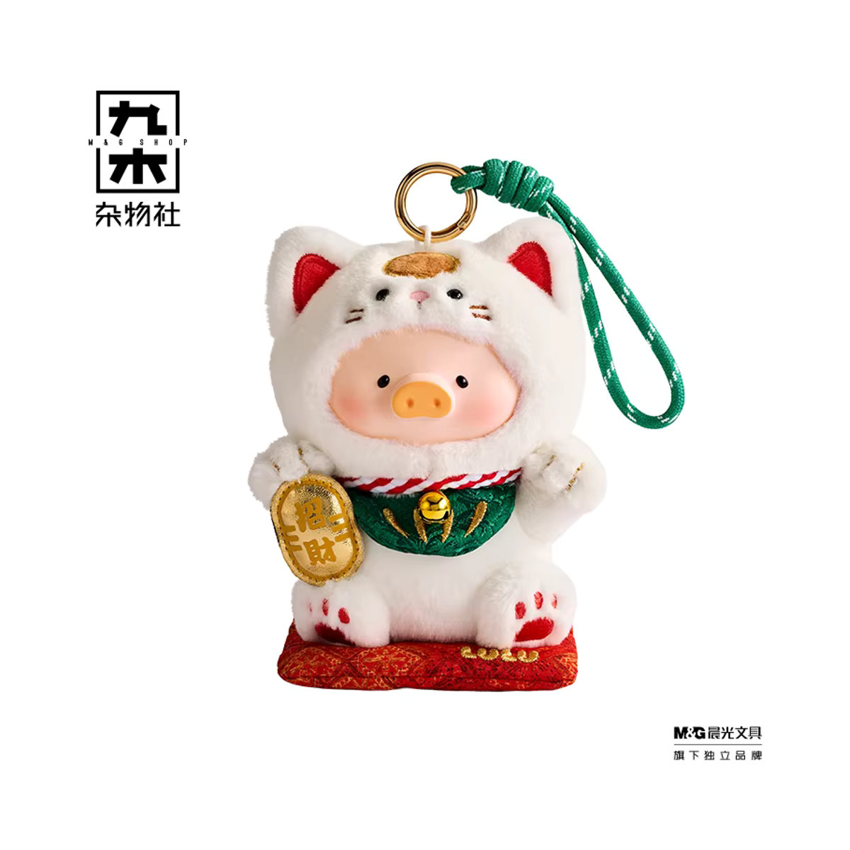TOYZERO+ Original Lulu The Piggy Maneki Neko Dressed Wealth In Command Plüsch-Vinyl-Puppe in Weiß als Anhänger und Desktop-Ornament - Bild 5