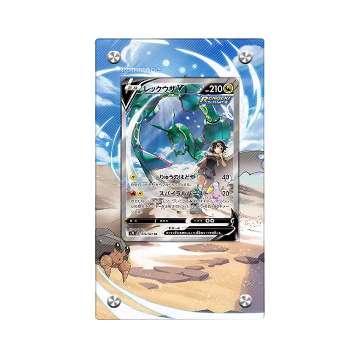 Transparentes Display Stand für Pokémon Sammelkarten von Takara Tomy als Tischaufsteller zur Dekoration - Bild 2