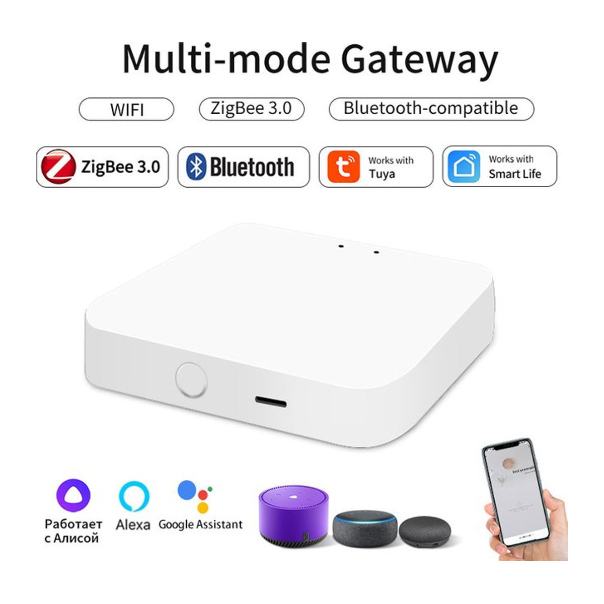 Tuya Multi Modus ZigBee Bluetooth Gateway Hub in Weiß für dein Smart Home mit App-Steuerung und Sprachsteuerung via Alexa und Google Home - Bild 1