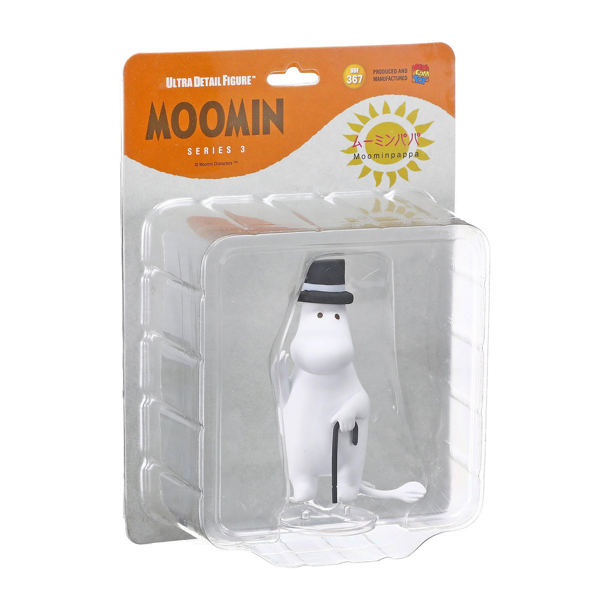 UDF Moomin Serie 3 Muminvater Figur aus weißem PVC - Bild 2