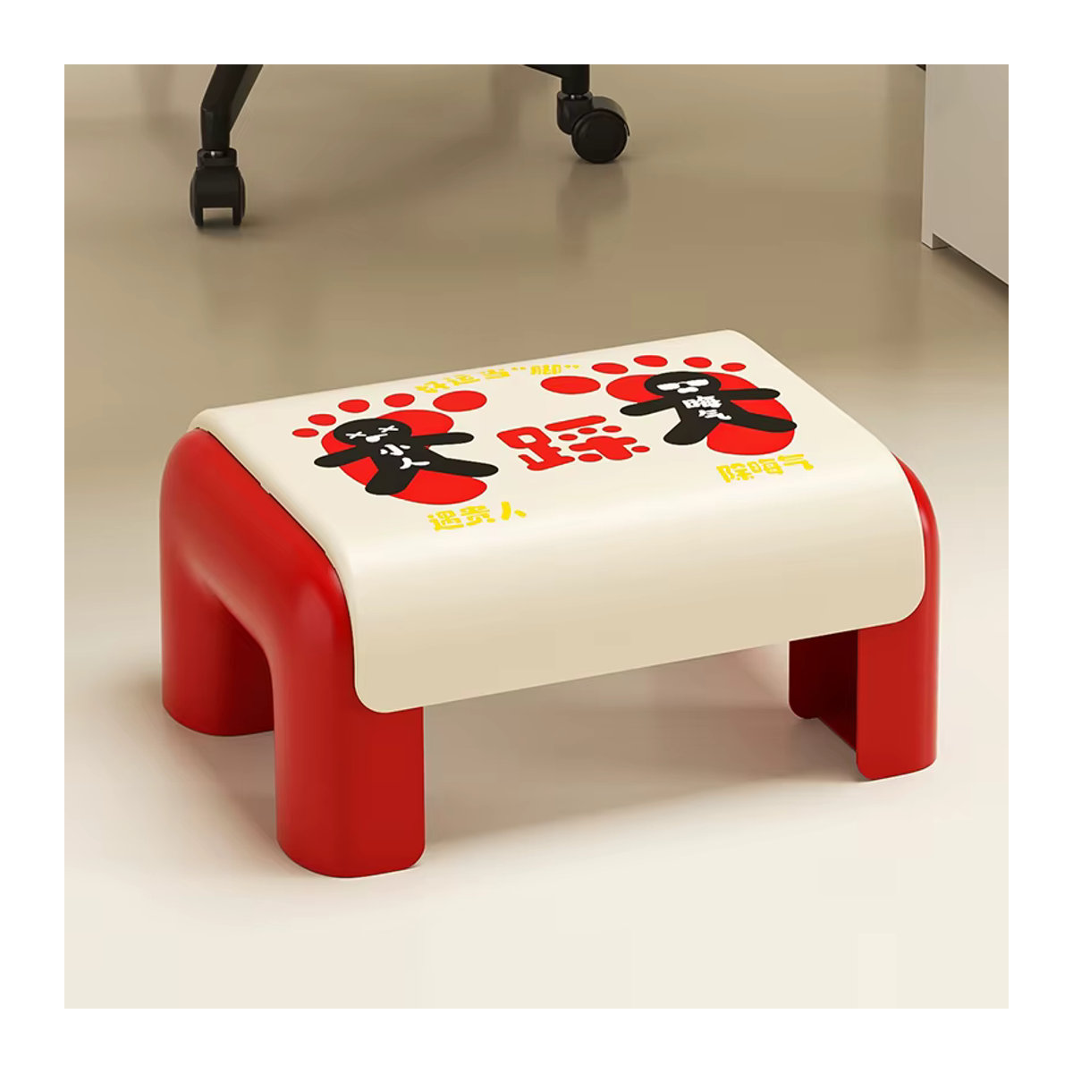 UFORU Kinderhocker in Rosa und Rot mit abstraktem Design, rutschfester und stabiler Fußhocker für Kinder und das Homeoffice - Bild 2