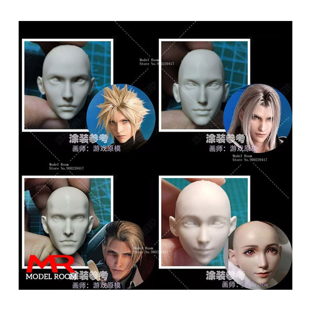 Unbemaltes Kopf-Modell aus Kunstharz im Maßstab 1/6 für DIY-Malerei und Übung von Charakteren wie Sephiroth, Rufus, Prompto und Noctis in Weiß von MAK - Bild 1