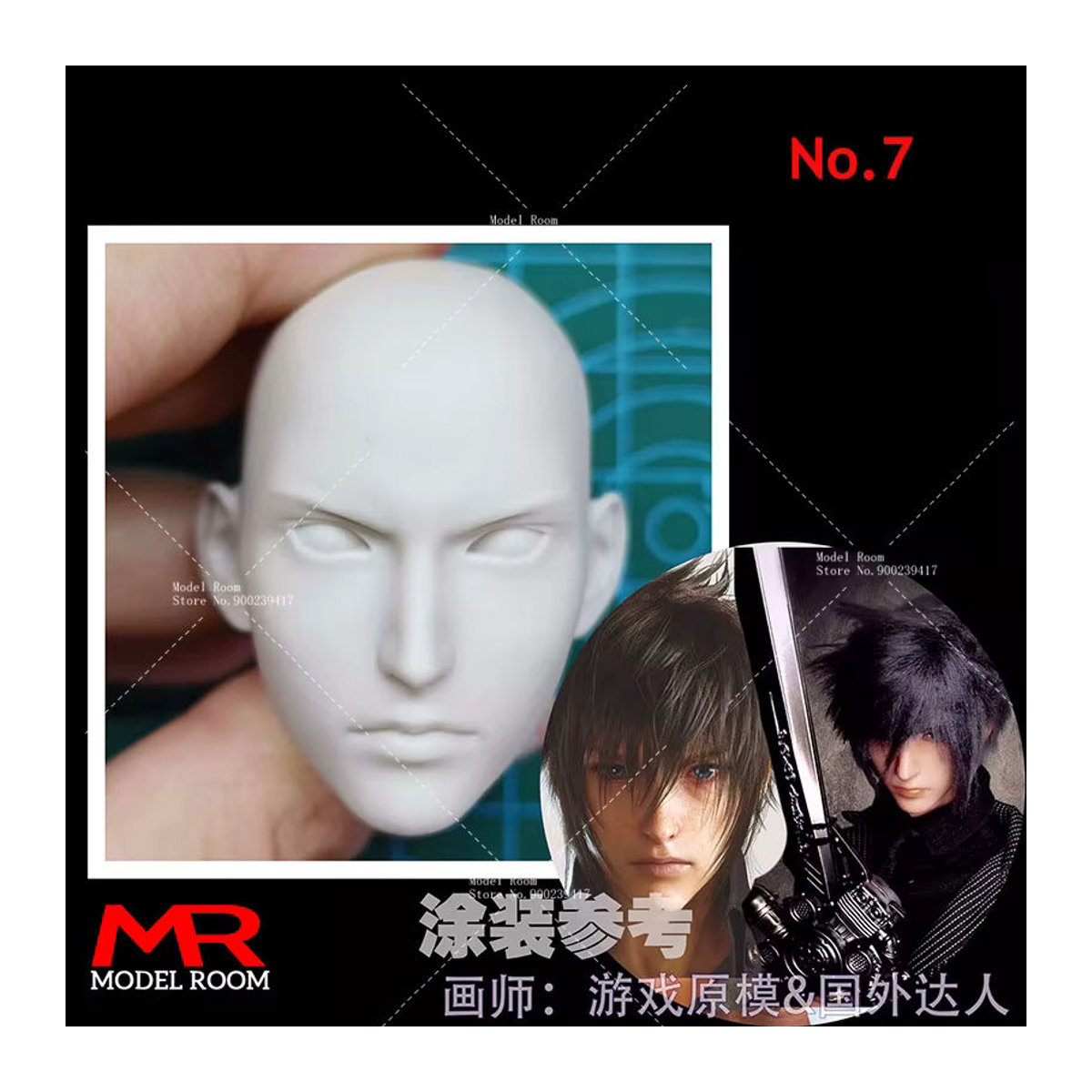 Unbemaltes Kopf-Modell aus Kunstharz im Maßstab 1/6 für DIY-Malerei und Übung von Charakteren wie Sephiroth, Rufus, Prompto und Noctis in Weiß von MAK - Bild 3