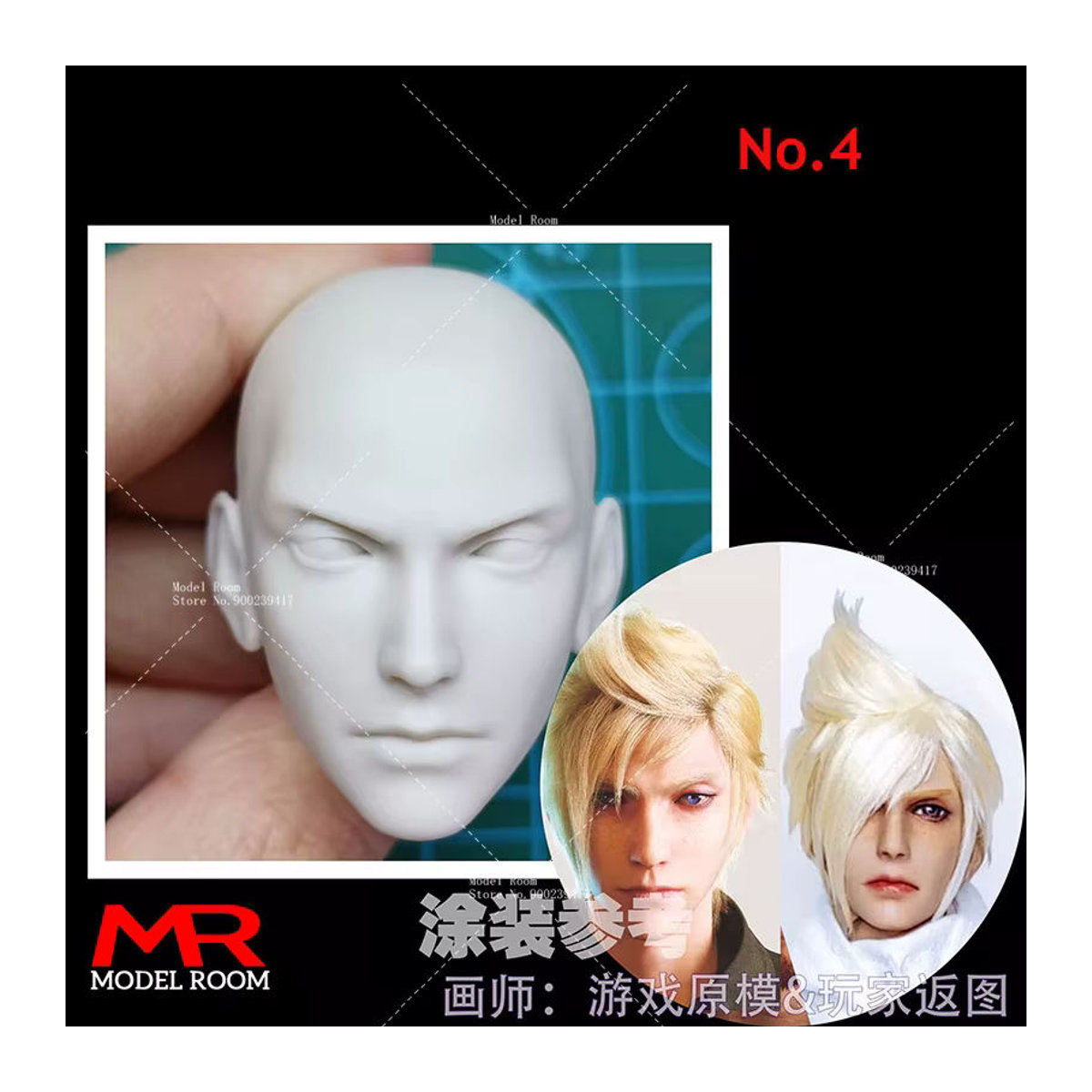 Unbemaltes Kopf-Modell aus Kunstharz im Maßstab 1/6 für DIY-Malerei und Übung von Charakteren wie Sephiroth, Rufus, Prompto und Noctis in Weiß von MAK - Bild 4