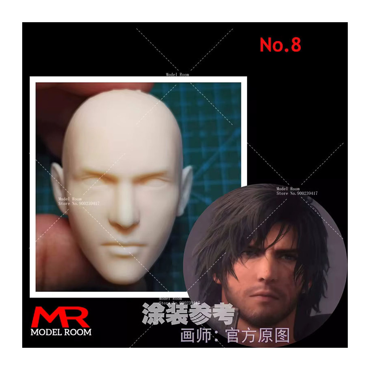 Unbemaltes Kopf-Modell aus Kunstharz im Maßstab 1/6 für DIY-Malerei und Übung von Charakteren wie Sephiroth, Rufus, Prompto und Noctis in Weiß von MAK - Bild 5