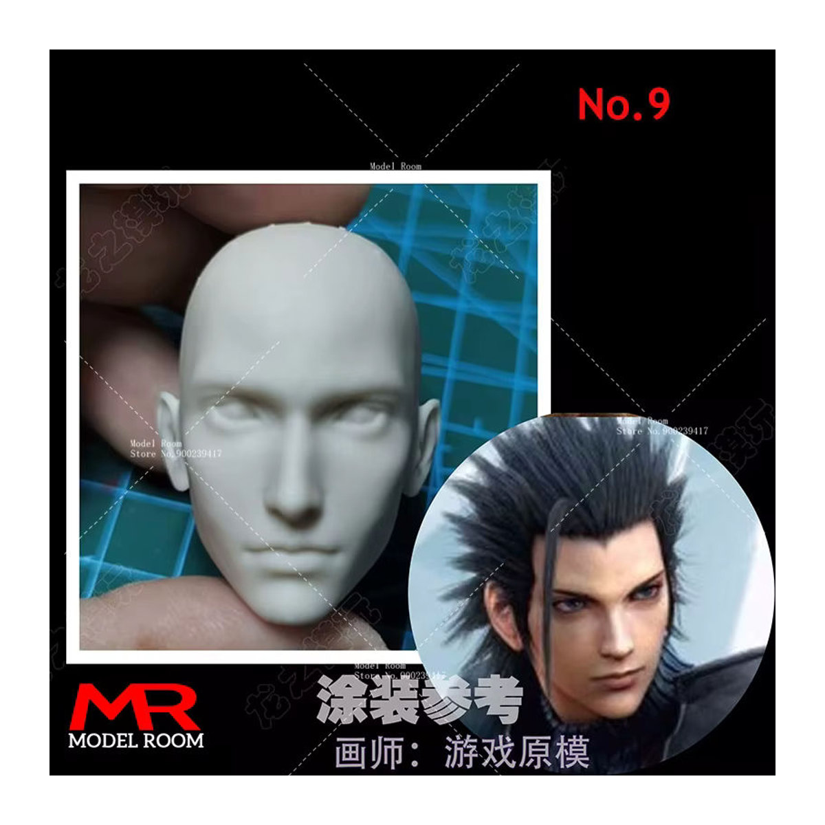 Unbemaltes Kopf-Modell aus Kunstharz im Maßstab 1/6 für DIY-Malerei und Übung von Charakteren wie Sephiroth, Rufus, Prompto und Noctis in Weiß von MAK - Bild 6