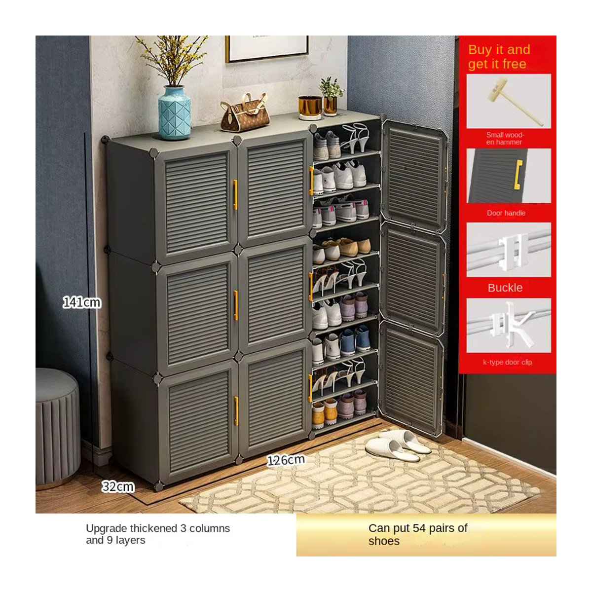 UNIONVILL Staubdichtes Faltbares Lagerregal in Grau mit Mehrschicht-Design für Flur und Wohnzimmer - Bild 2